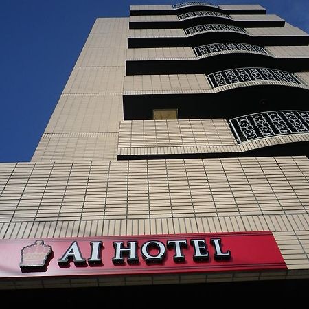 Ai Hotel Ageo Exterior foto